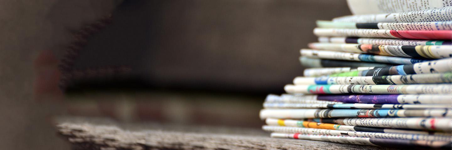 a stack of newspapers